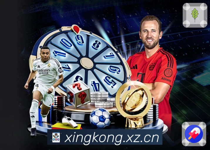 <strong>星空体育app</strong>体验标准与产品团队