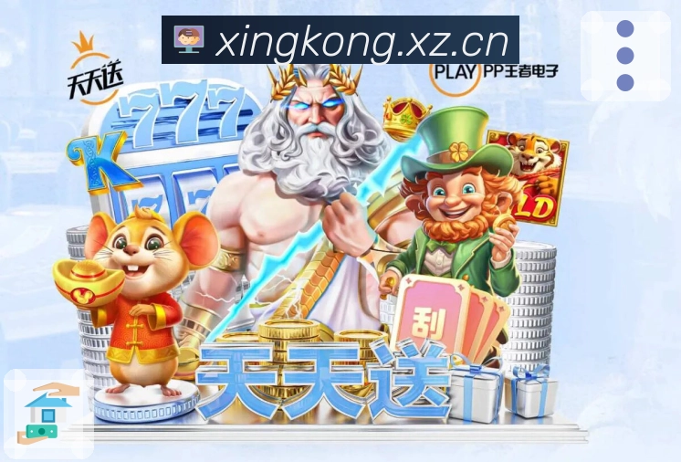 使命与愿景：让每次访问都值得信赖